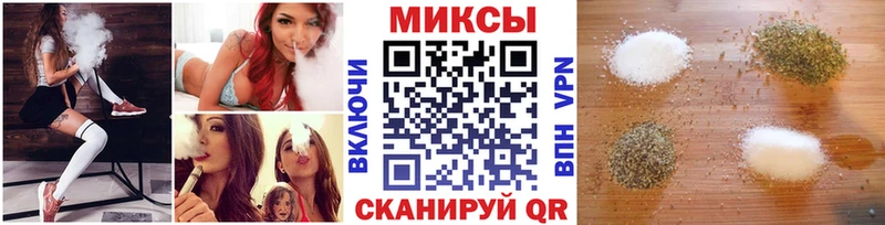Купить где  Уяр  Бутират бутик 