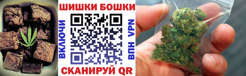 Купить  Уяр  Canna-Cookies конопля 