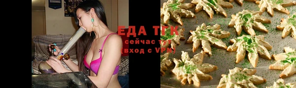 герыч Горняк