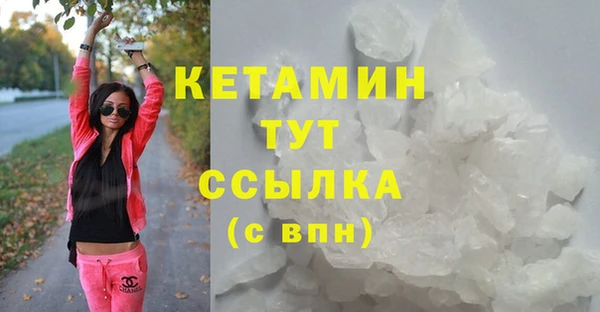 СК Гусь-Хрустальный