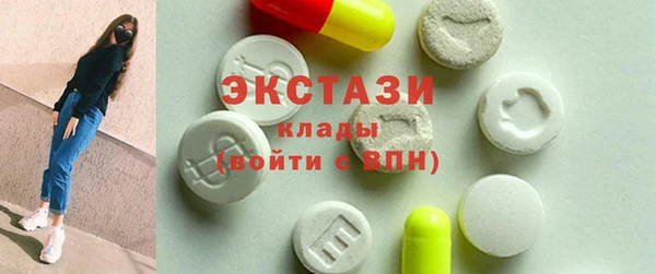герыч Горняк