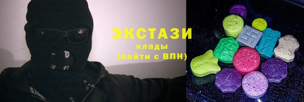 герыч Горняк