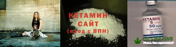 герыч Горняк