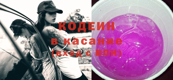 марихуана Горно-Алтайск