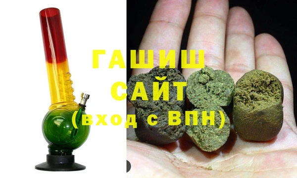 mix Гусиноозёрск