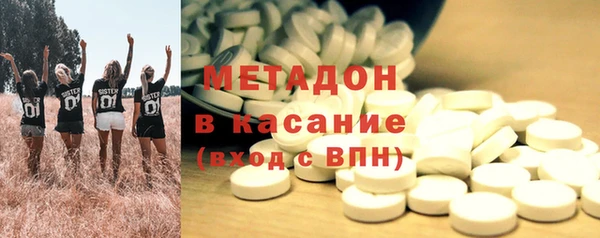 герыч Горняк