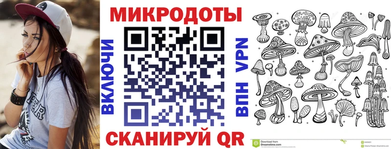 Галлюциногенные грибы Psilocybe Уяр